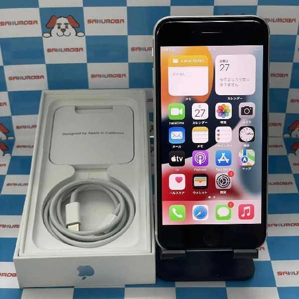 iPhoneSE 第2世代 au版SIMフリー 64GB MHGQ3J/A A2296 極美品 ホワイト