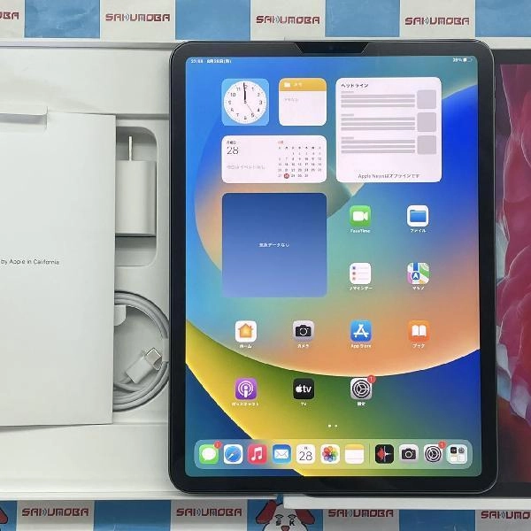 iPad Pro 11インチ 第2世代 Wi-Fiモデル 128GB MY232J/A A2228 新品同様 スペースグレイ