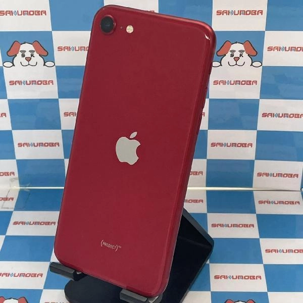 iPhoneSE 第2世代 Apple版SIMフリー 128GB MXD22J/A A2296 極美品 No 商品カラー