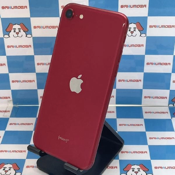 iPhoneSE 第2世代 Apple版SIMフリー 128GB MHGV3J/A A2296 No 商品カラー