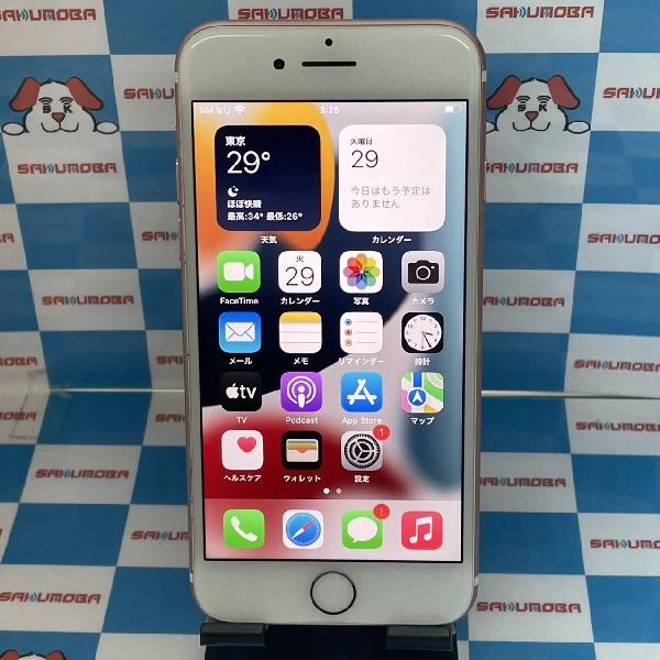 iPhone7 docomo版SIMフリー 128GB MNCN2J/A A1779 ローズゴールド