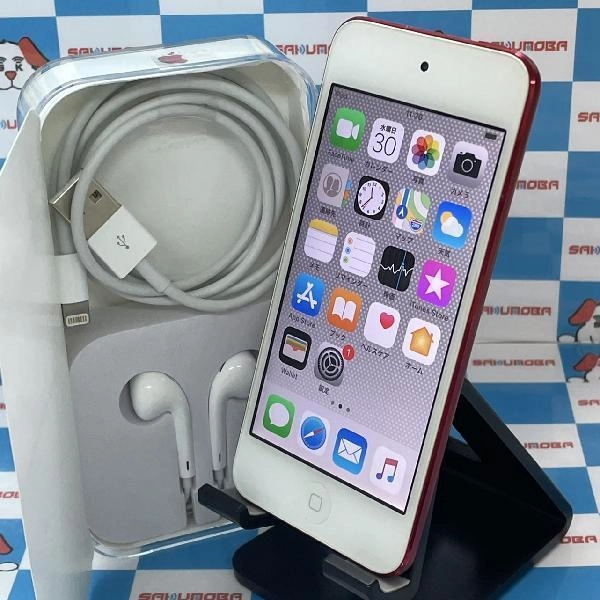 iPod touch 第6世代 128GB MKWW2J/A A1574 美品 No 商品カラー