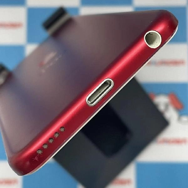 iPod touch 第6世代 128GB MKWW2J/A A1574 美品 No 商品カラー