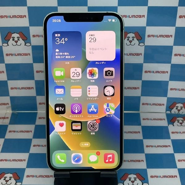 iPhone12 docomo版SIMフリー 128GB MGHY3J/A A2402 美品 グリーン