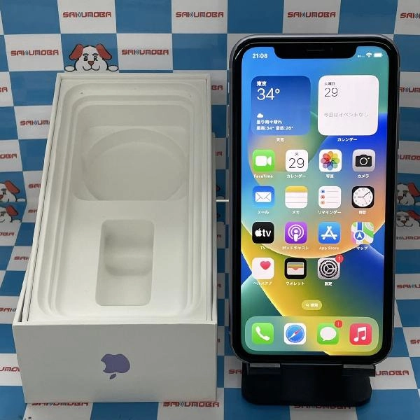 iPhone11 docomo版SIMフリー 64GB MWLX2J/A A2221 極美品 パープル