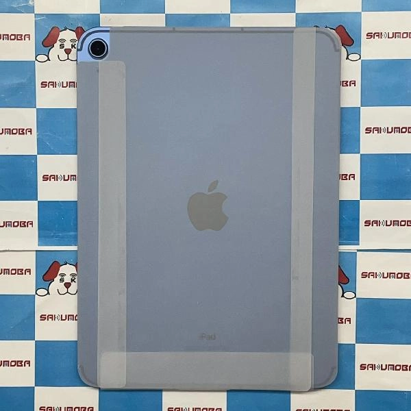 iPad 第10世代 SoftBank版SIMフリー 256GB MQ6U3J/A A2757 開封未使用 ブルー
