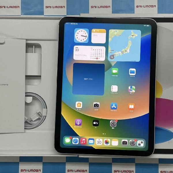 iPad 第10世代 au版SIMフリー 64GB MQ6J3J/A A2757 開封未使用 シルバー