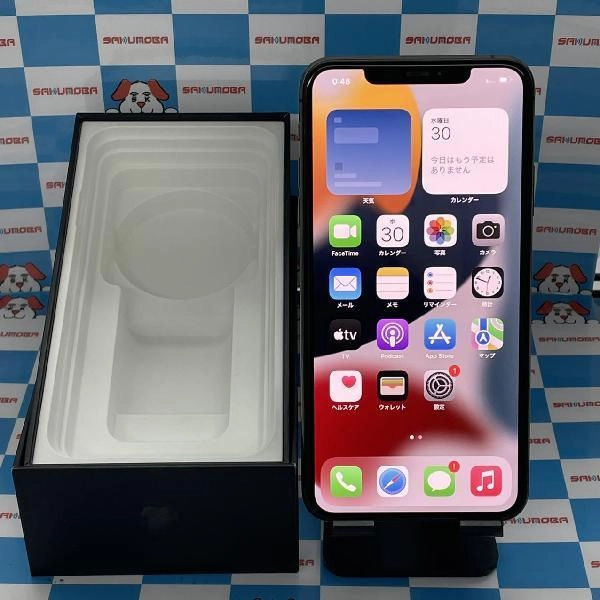iPhone11 Pro Max docomo版SIMフリー 256GB MWHJ2J/A A2218 極美品 スペースグレイ