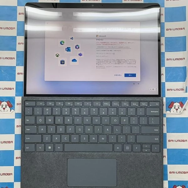 Surface Pro 8 256GB 8PQ-00026 美品 スターライト