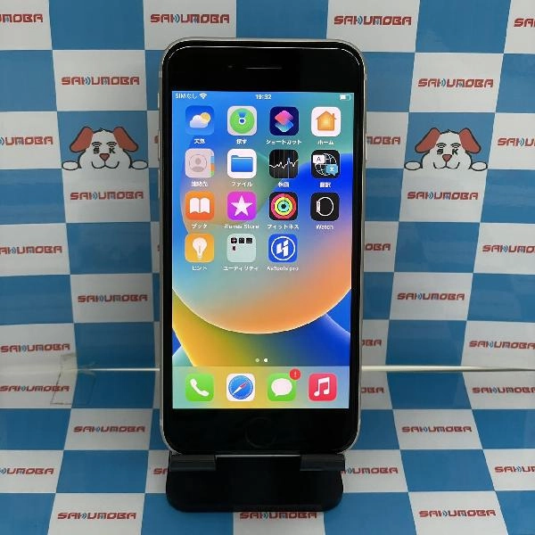 iPhoneSE 第3世代 SoftBank版SIMフリー 64GB MMYD3J/A A2782