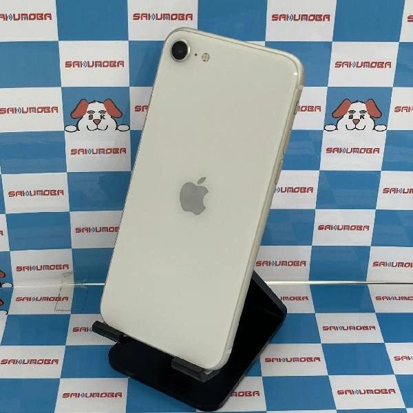 iPhoneSE 第3世代 SoftBank版SIMフリー 64GB MMYD3J/A A2782