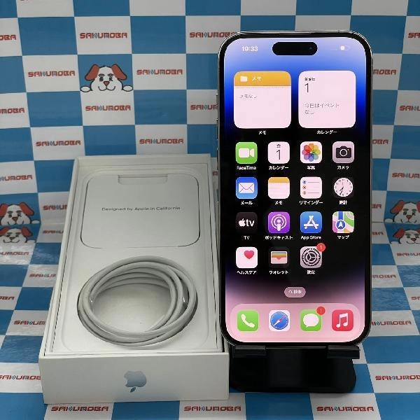 iPhone14 Pro au版SIMフリー 128GB MQ013J/A A2889 極美品