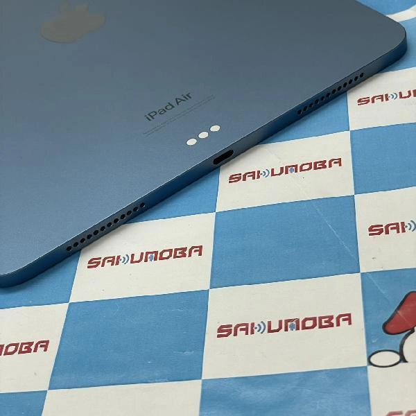 iPad Air 第5世代 Wi-Fiモデル 256GB MM9N3J/A A2588 開封未使用品