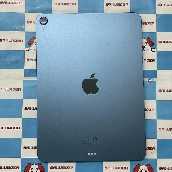 iPad Air 第5世代 Wi-Fiモデル 256GB MM9N3J/A A2588 開封未使用品