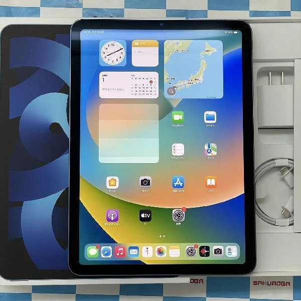 iPad Air 第5世代 Wi-Fiモデル 256GB MM9N3J/A A2588 開封未使用品