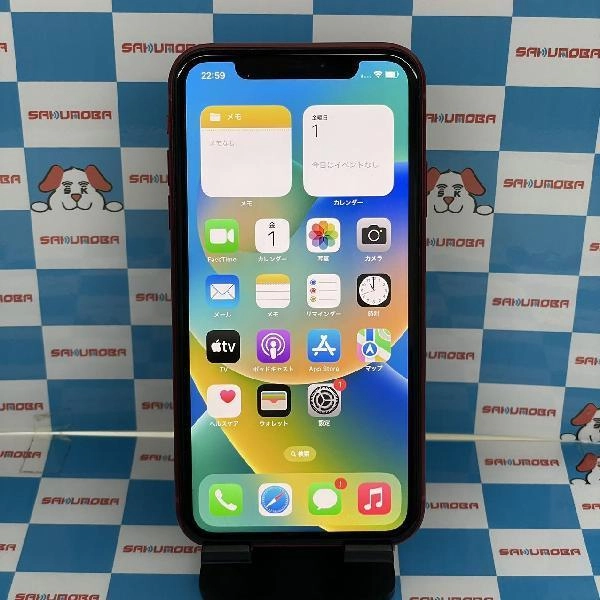 iPhoneXR docomo版SIMフリー 64GB MT062J/A A2106