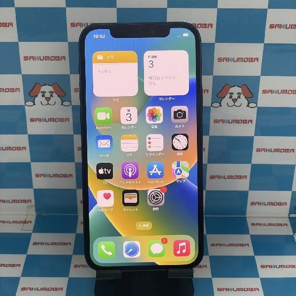iPhone12 SoftBank版SIMフリー 256GB MGJ33J/A A2402 ブルー