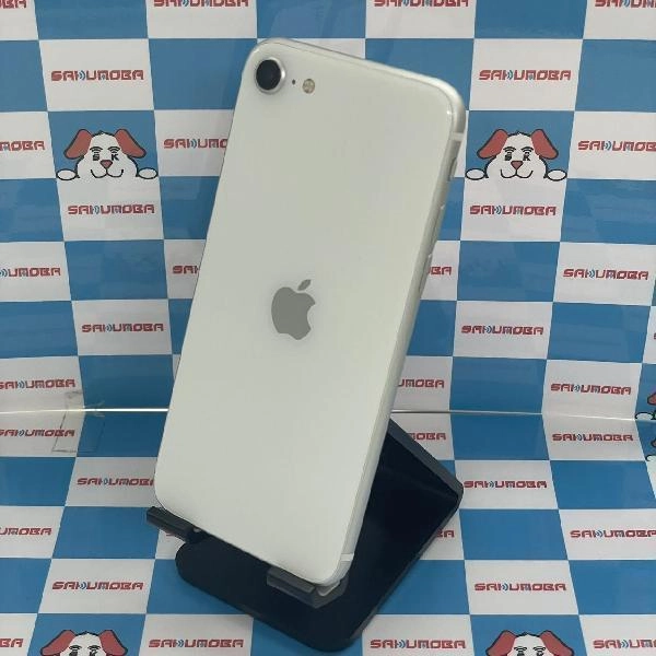 iPhoneSE 第2世代 SoftBank版SIMフリー 64GB MHGQ3J/A A2296 開封未使用 ホワイト