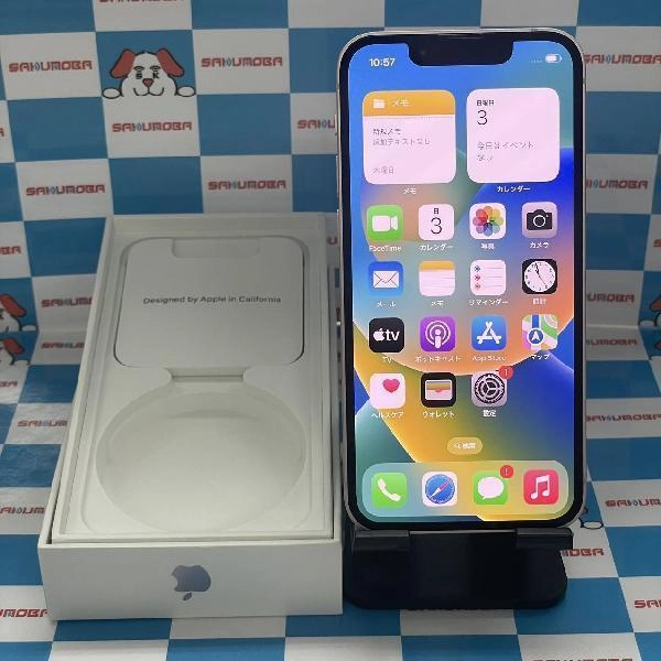 iPhone13 mini Apple版SIMフリー 128GB MLJF3J/A A2626