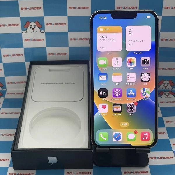 iPhone13 Pro Apple版SIMフリー 128GB MLUF3J/A A2636 極美品