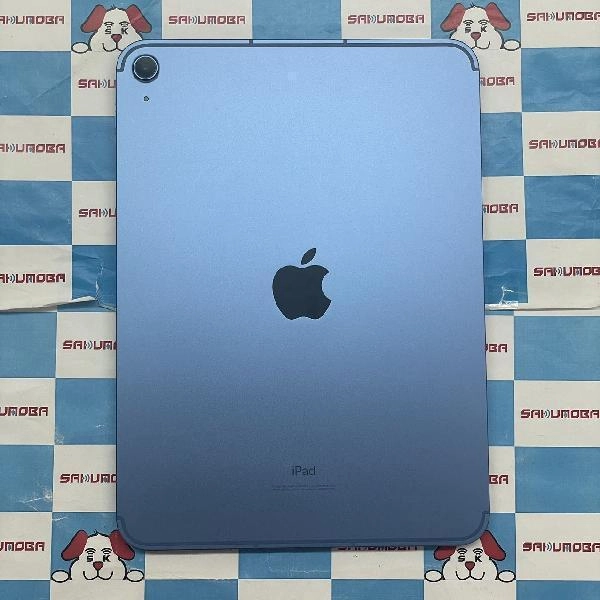 iPad 第10世代 au版SIMフリー 64GB MQ6K3J/A A2575 開封未使用 ブルー