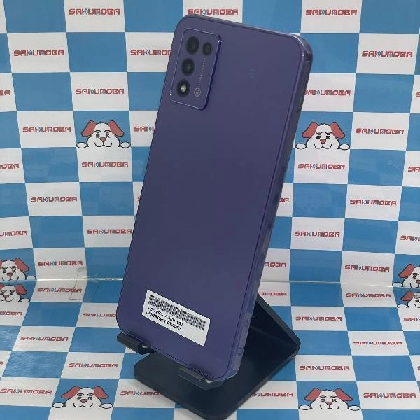 Libero 5G III Y!mobile 64GB 開封未使用品