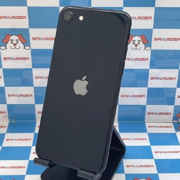iPhoneSE 第3世代 SoftBank版SIMフリー 64GB MMYC3J/A A2782