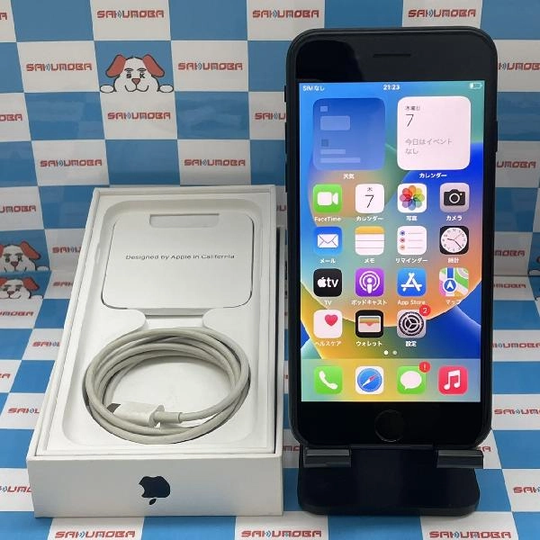 iPhoneSE 第3世代 SoftBank版SIMフリー 64GB MMYC3J/A A2782