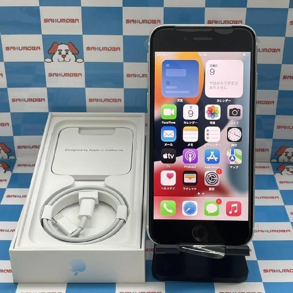iPhoneSE 第2世代 docomo版SIMフリー 64GB MHGQ3J/A A2296 開封未使用 ホワイト