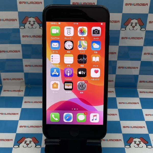 iPhone7 au版SIMフリー 32GB MNCE2J/A A1779 ブラック