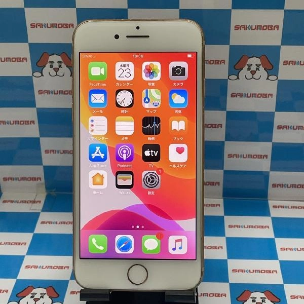 iPhone8 海外版SIMフリー 256GB MQ7H2ZP/A A1863 ジャンク品 ゴールド