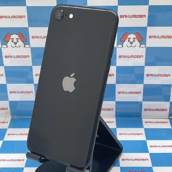 iPhoneSE 第2世代 SoftBank版SIMフリー 128GB NXD02J/A A2296 ブラック