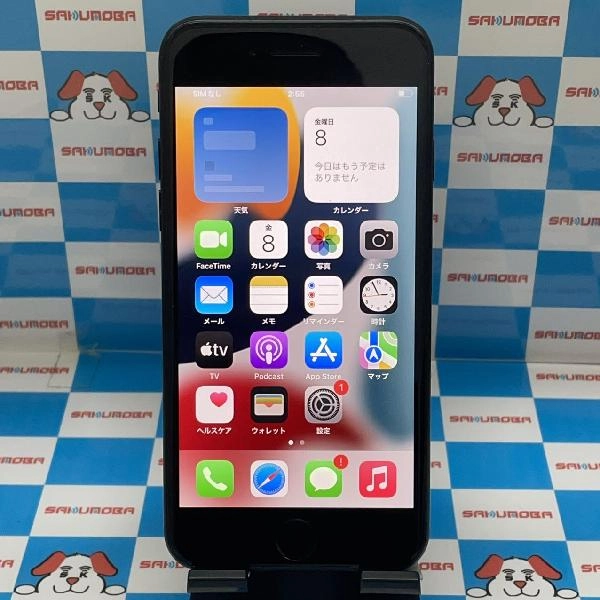 iPhoneSE 第2世代 SoftBank版SIMフリー 128GB NXD02J/A A2296 ブラック