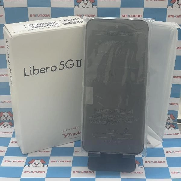 Libero 5G III Y!mobile 64GB A202ZT 未使用品