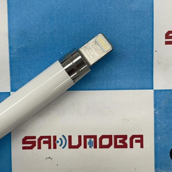 Apple pencil 第1世代 MK0C2J/A  A1603 極美品