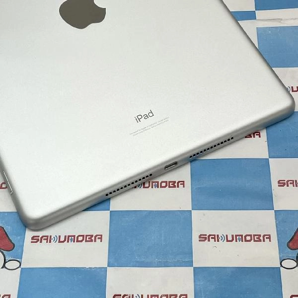 iPad 第9世代 Apple版SIMフリー 64GB MK493J/A A2604 未使用