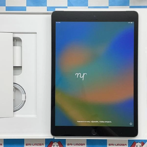 iPad 第9世代 Apple版SIMフリー 64GB MK493J/A A2604 未使用