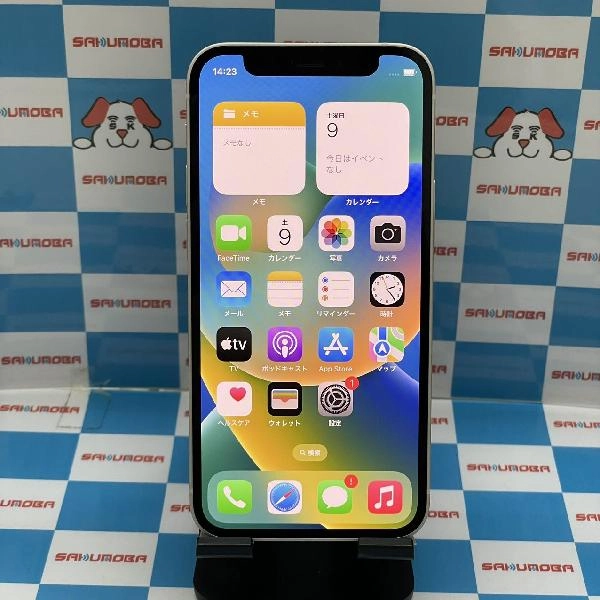 iPhone12 mini SoftBank版SIMフリー 64GB MGA63J/A A2398 極美品 ホワイト