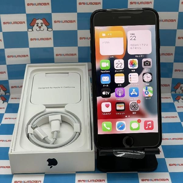 iPhoneSE 第2世代 SoftBank版SIMフリー 64GB MHGP3J/A A2296 開封未使用品 ブラック