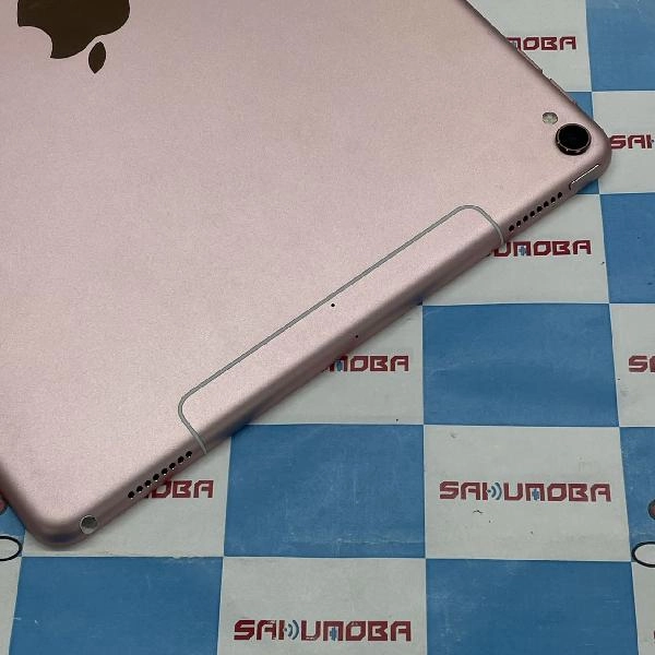 iPad Pro 10.5インチ au版SIMフリー 512GB MPMH2J/A A1709 ローズゴールド
