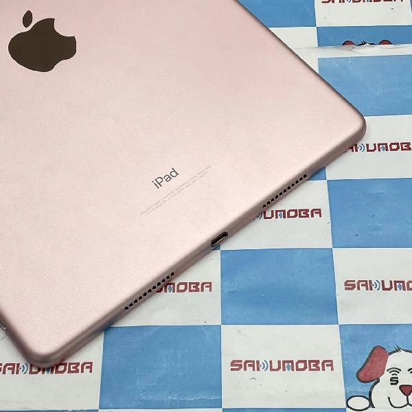 iPad Pro 10.5インチ au版SIMフリー 512GB MPMH2J/A A1709 ローズゴールド