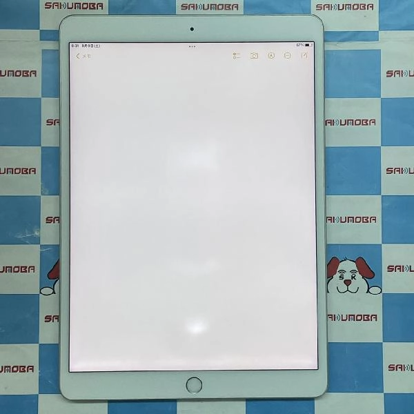 iPad Air 第3世代 Wi-Fiモデル 64GB MUUK2J/A A2152 シルバー