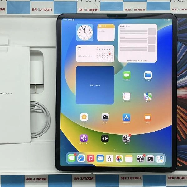 iPad Pro 12.9インチ 第5世代 Wi-Fiモデル 256GB MHNH3J/A A2378 新品同様 スペースグレイ