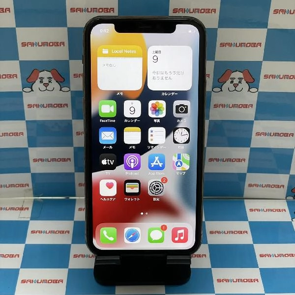 iPhone11 Pro au版SIMフリー 256GB MWC92J/A A2215 ジャンク品