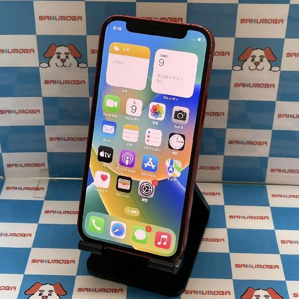 iPhone12 mini au版SIMフリー 128GB MGDN3J/A A2398 ジャンク品 No 商品カラー