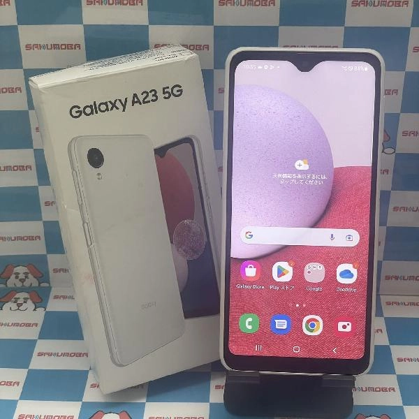 Galaxy A23 5G 楽天モバイル版SIMフリー 64GB SMーA23C 新品同様
