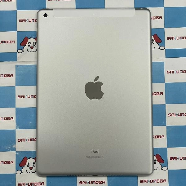 iPad 第9世代 docomo版SIMフリー 256GB MK4H3J/A A2604 開封未使用品