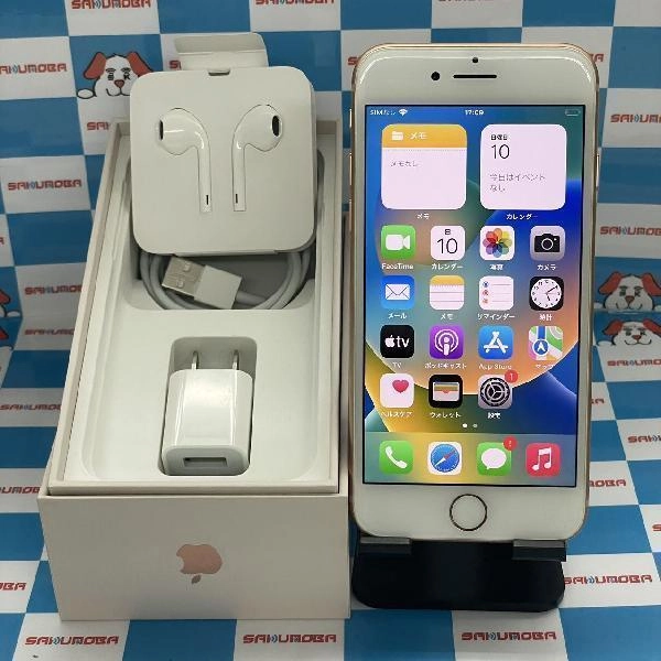 iPhone8 au版SIMフリー 64GB MQ7A2J/A A1906 ゴールド