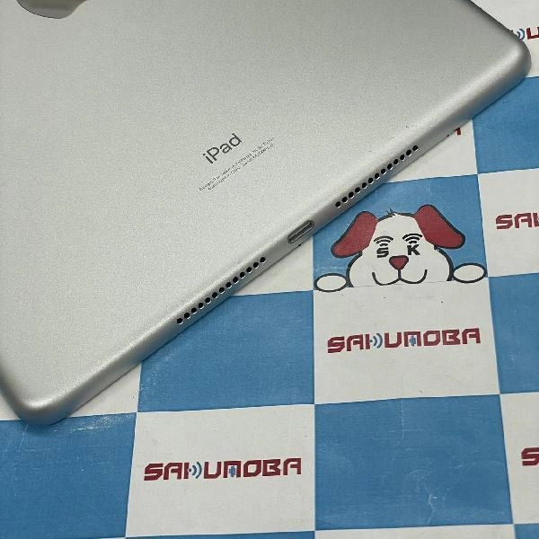 iPad 第9世代 docomo版SIMフリー 256GB MK4H3J/A A2604 開封未使用品