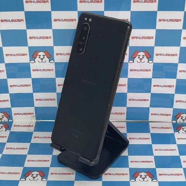 Xperia 5 II SO-52A docomo 128GB ブラック